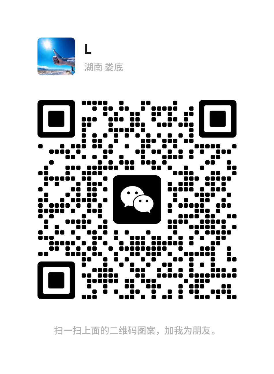 wechat.jpg