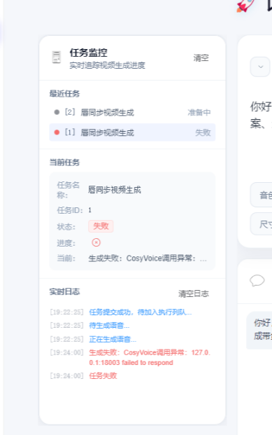 阿花离线安装资源包